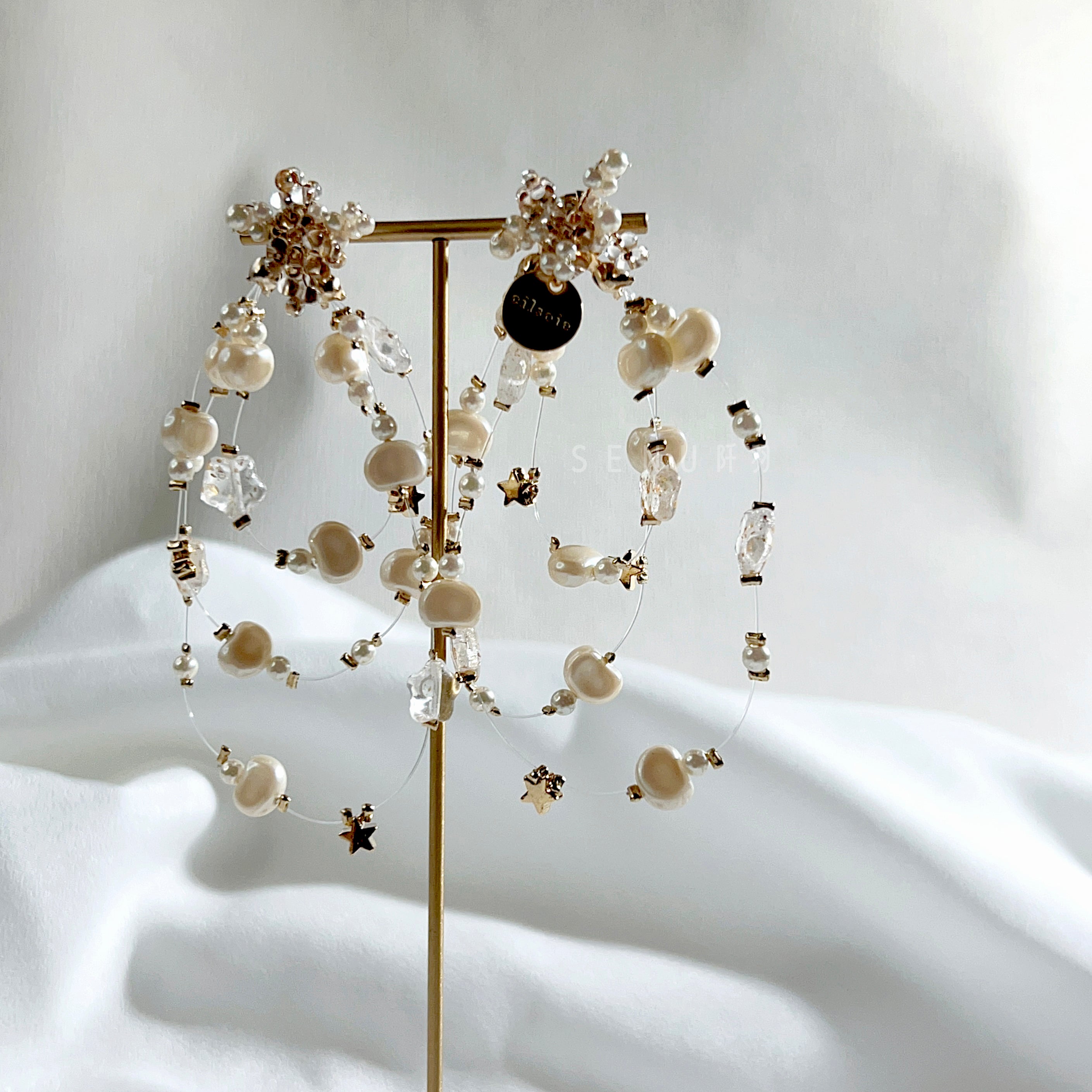 [Senu Limited Edition] Pearl Star Beads Meteor Shower Beaded Earrings